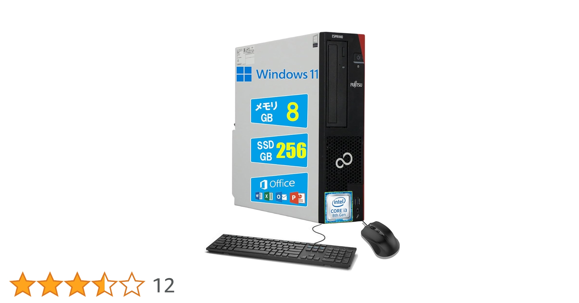 デスクトップPC Amazon.co.jp: 【整備済み品】 デスクトップパソコン デル