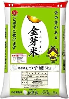 BG無洗米・金芽米つや姫 5kg 【令和7年産 】計量カップ無し