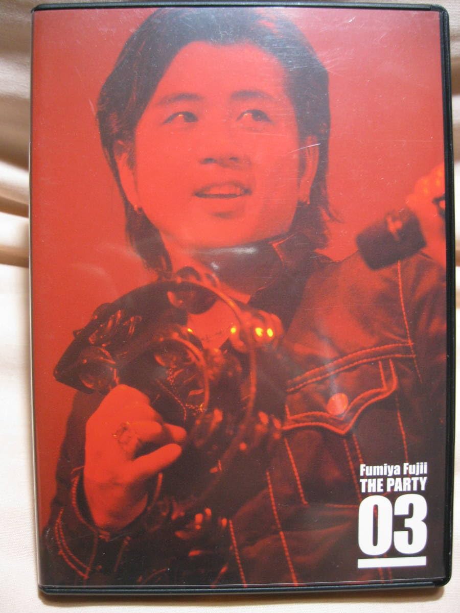 即購入ok!!】藤井フミヤ ツアー 『THE PARTY 2003』DVD 即購入ok