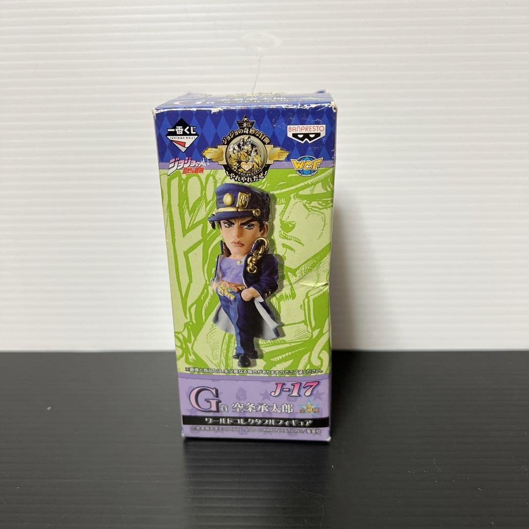 Amazon.co.jp: ジョジョの奇妙な冒険 一番くじ 空条承太郎 ワーコレ 