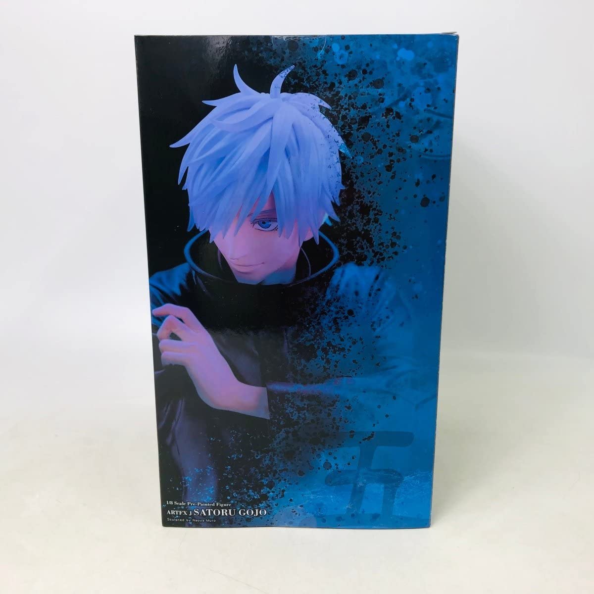 Amazon.co.jp: コトブキヤ ARTFX J 呪術廻戦 1/8 五条悟 特典