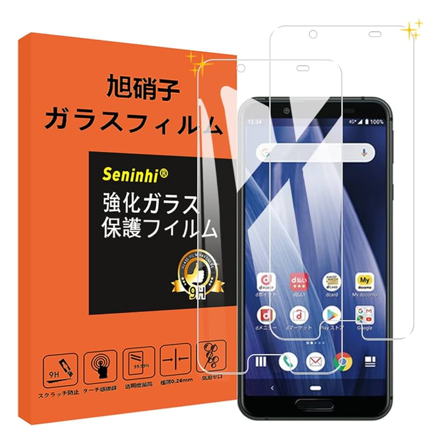 Amazon | 【2枚セット】対応 AQUOS sense3 / sense 3 lite SH