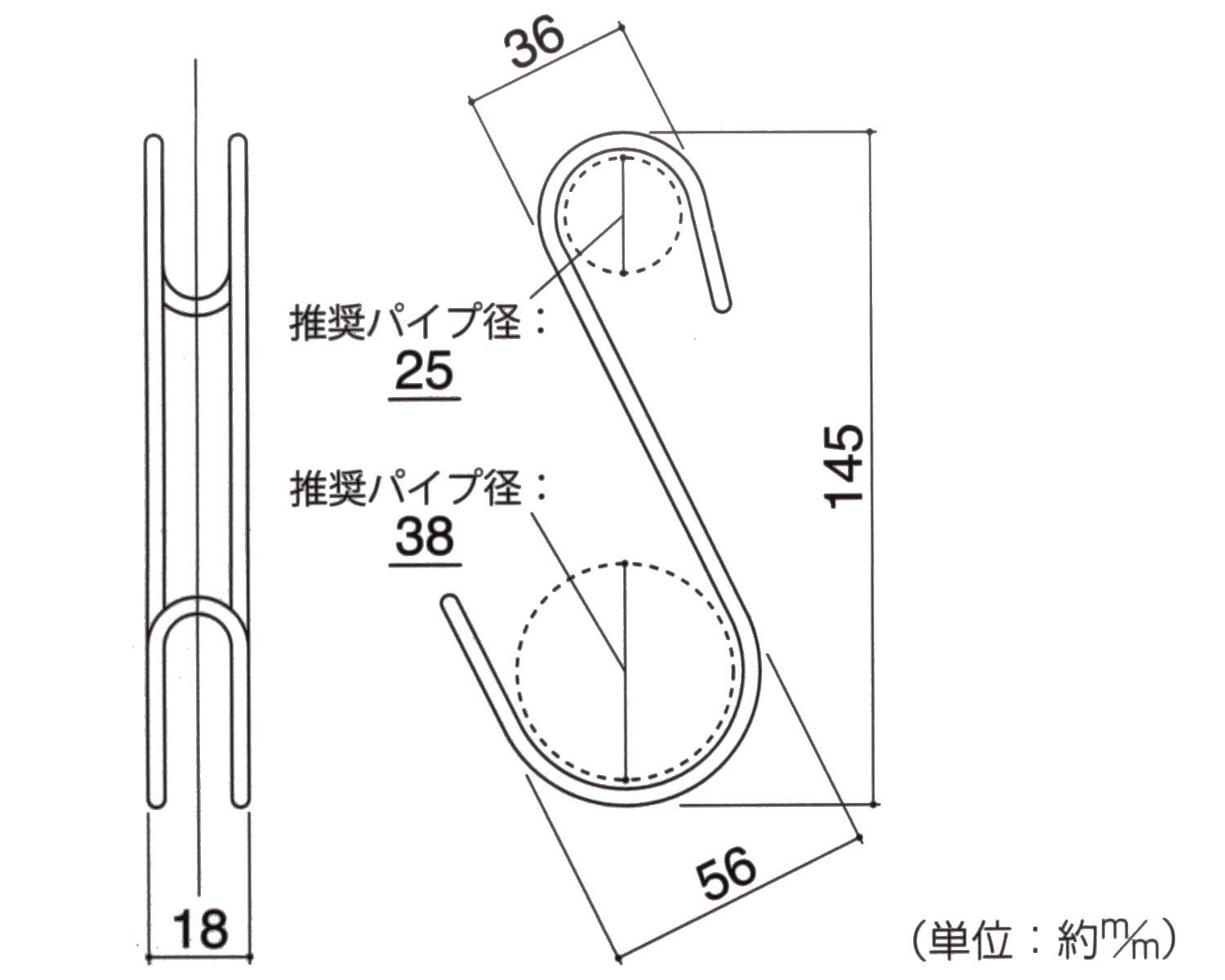 Amazon.co.jp: ハイロジック TQOOL 横ブレ安定S字フック 大 145mm