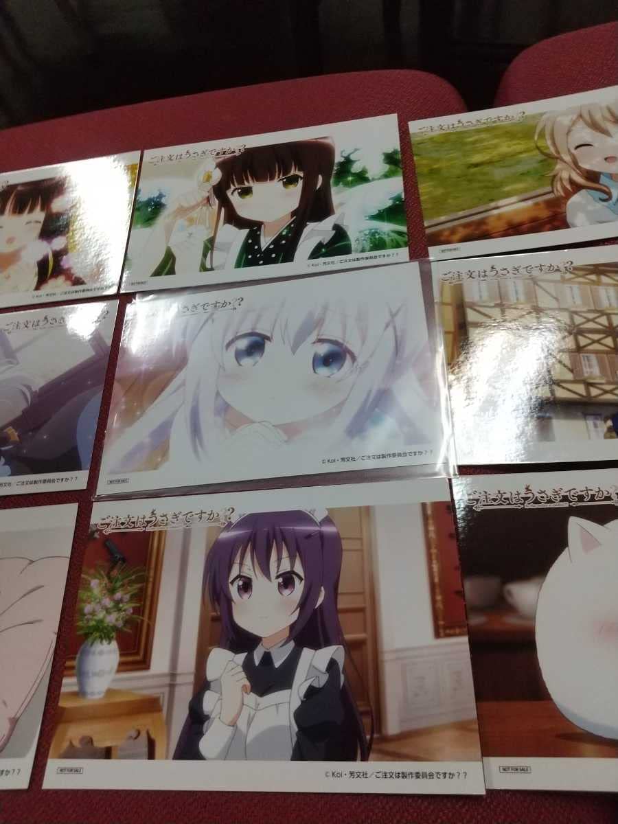 Amazon.co.jp: ご注文はうさぎですか?? ブロマイド セット ⑤大量