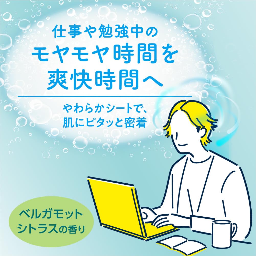 めぐりズム炭酸ジェルパック ヘッド＆ネック6枚×2