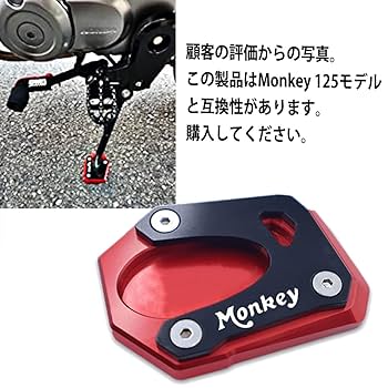 モンキー　軍子　blackstudio New Kow Yokoyama Ma.K Wave 1/20 Scale S.A.F.S. MK.3 A8/R8