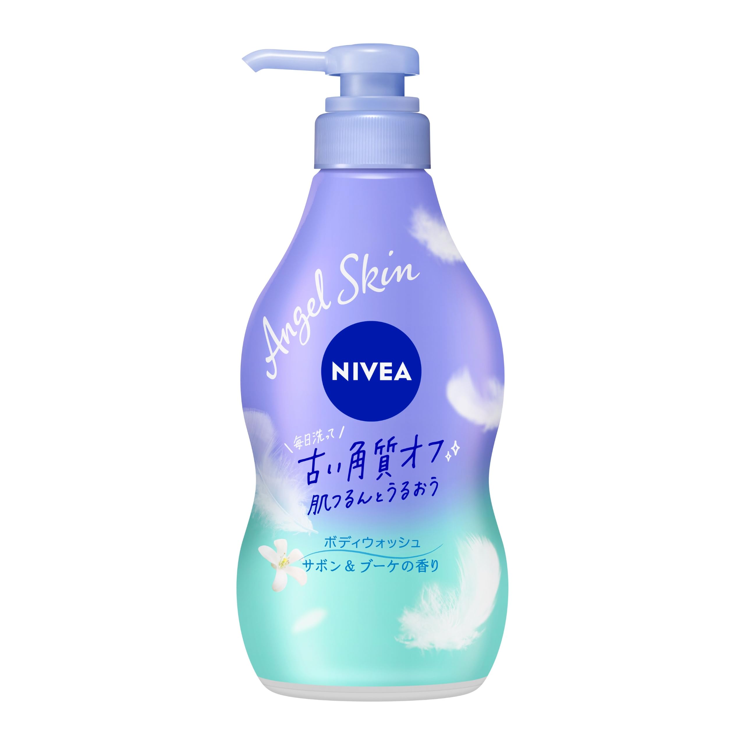 ニベア エンジェルスキン ボディウォッシュ サボン＆ブーケの香り つめかえ用 … Amazon | ニベア エンジェルスキン ボディウォッシュ サボン&ブーケの