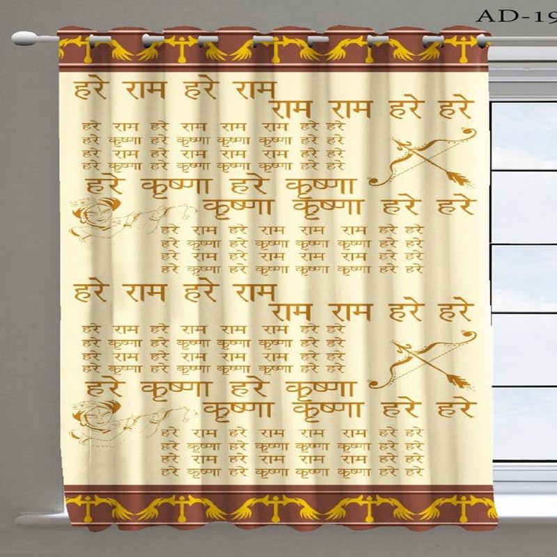 Prozone Polyester 3D Digital God Hare Ram Text Printed Curtains for Temple Room & Living, God Curtains for Pooja Room,Hare Ram Text,4x5 Feet,Window,1Pcs-image-25