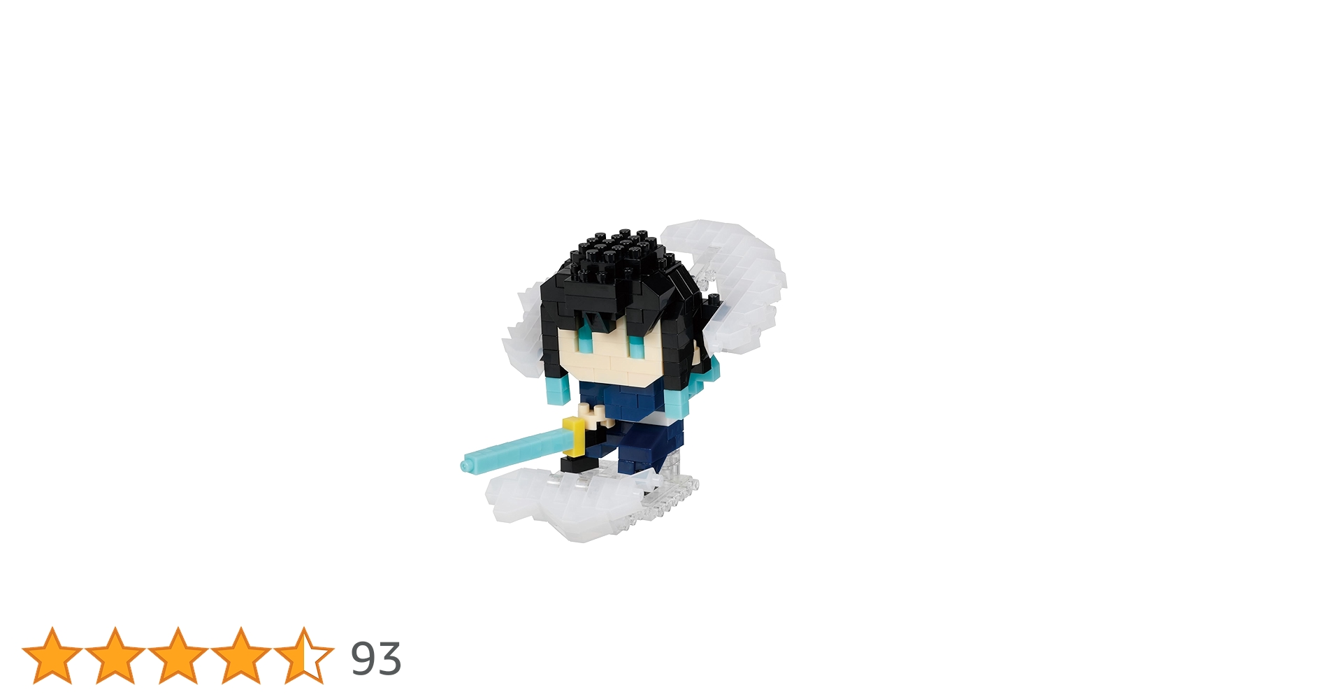 Amazon.co.jp: nanoblock 鬼滅の刃 時透無一郎 キャラクター