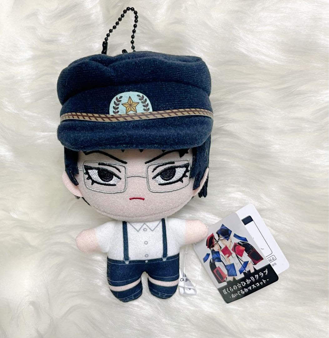 Amazon.co.jp: ライチ光クラブ ぼくらのひかり クラブ ぬい