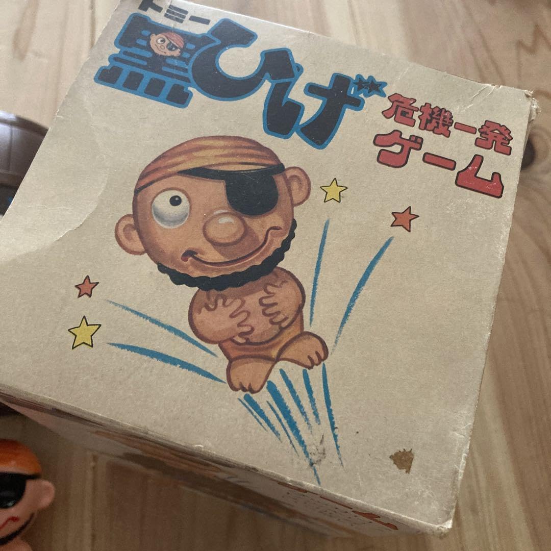 Amazon.co.jp: レトロ トミー黒ひげ危機一髪ゲーム 70's : おもちゃ