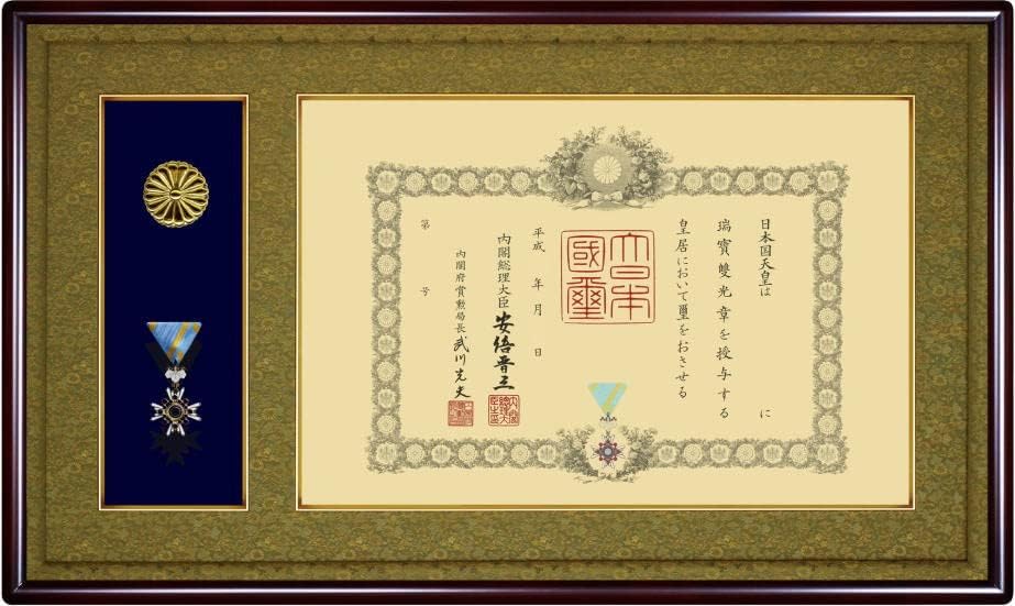 早い者勝ち】ラバラバギアセット グラス タオル コースター 早い者勝ち