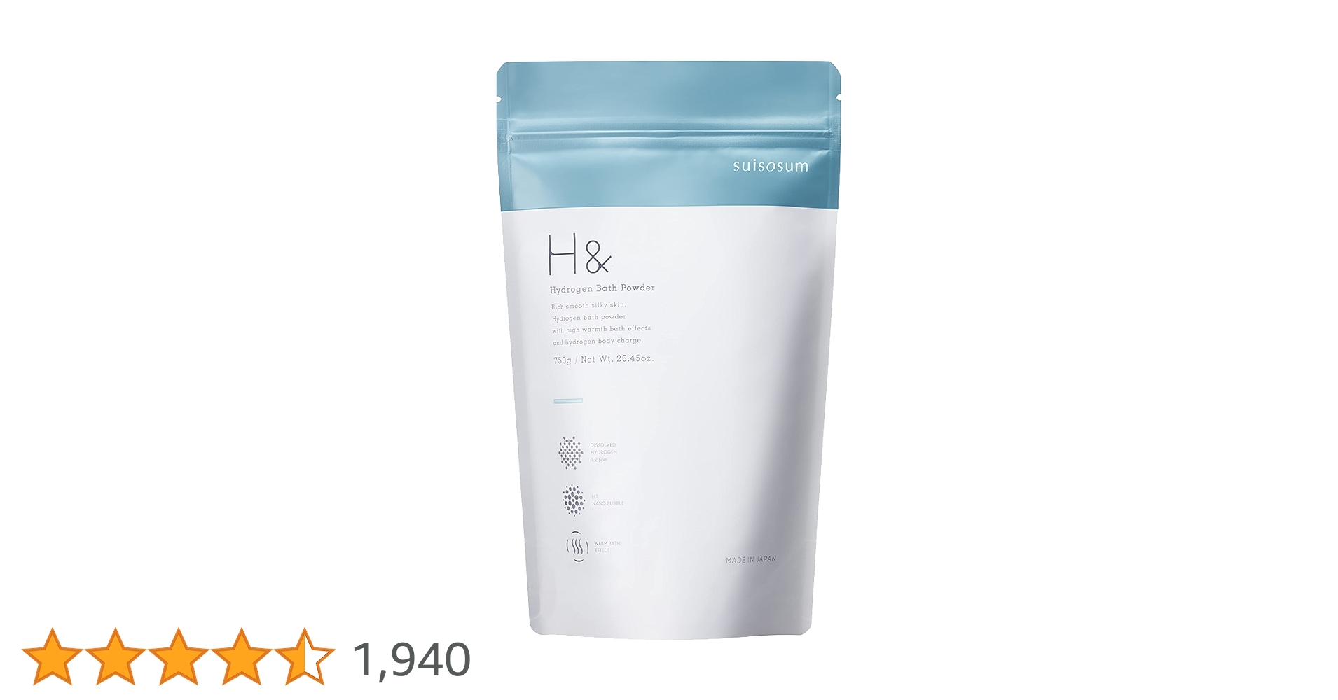 Amazon | H&アッシュアンド 入浴剤 高濃度水素 炭酸 【全身を