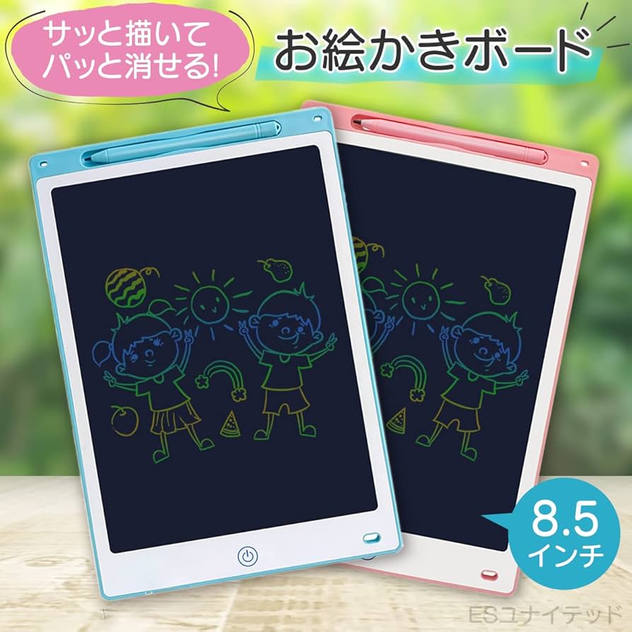 ☆防水☆大容量128GB☆ARROWSQ5 0 8お絵描きタブレット ☆防水