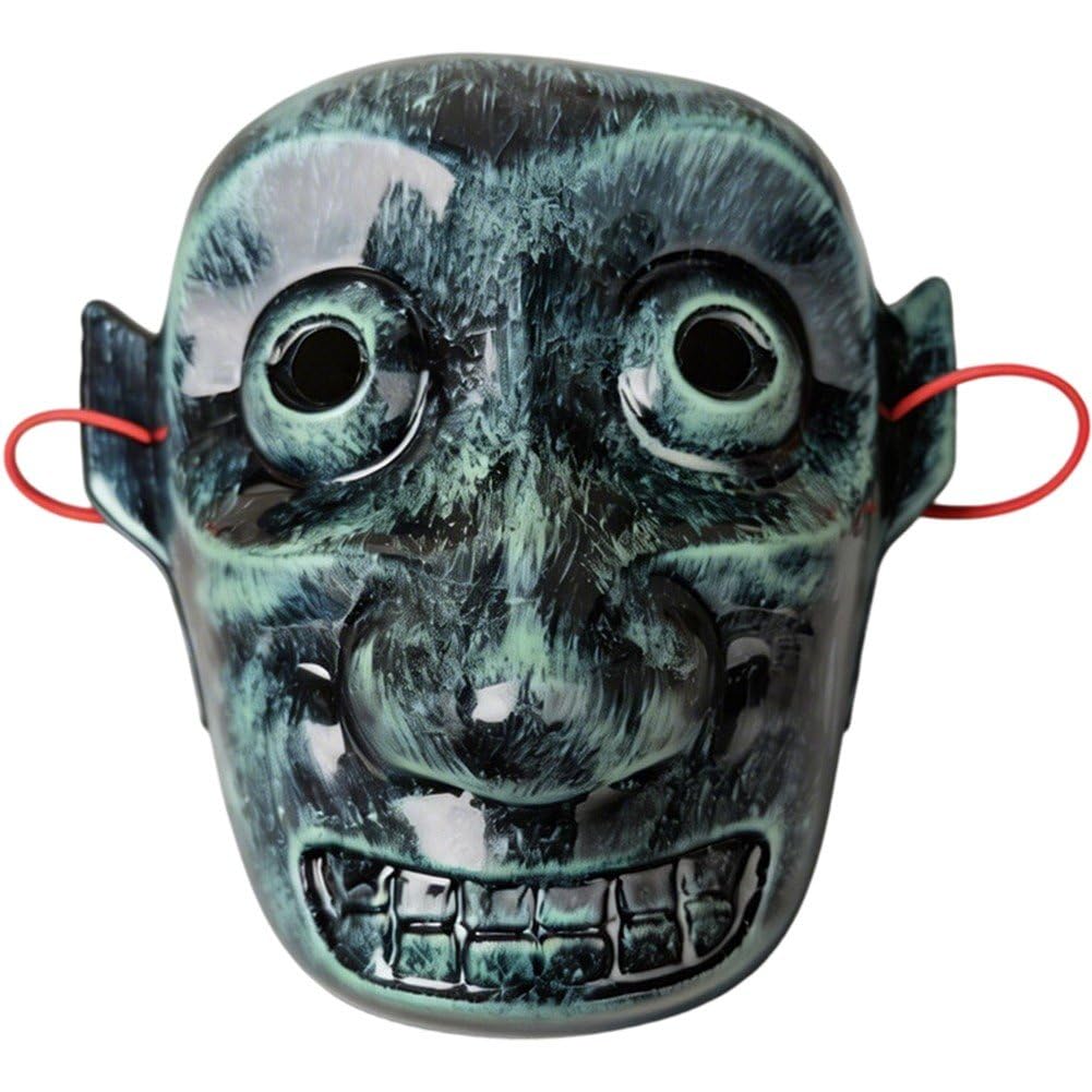 Fituenly Sanxingdui Mask, Halloween Masquerade Mask, Pvc Retro Face Mask, Antique Finish for Performance & Cosplay