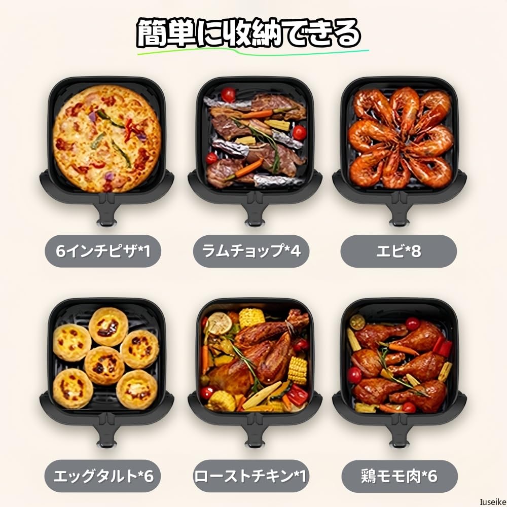 Amazon.co.jp: Iuseike エアフライヤー 10L 大容量 ノン