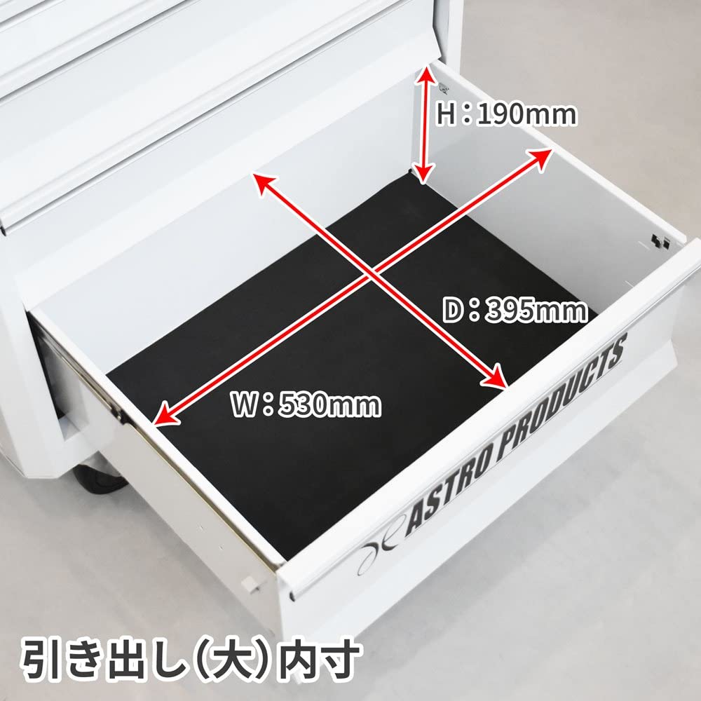 Amazon.co.jp: 【アストロプロダクツ】/AP ロールキャビネット 6