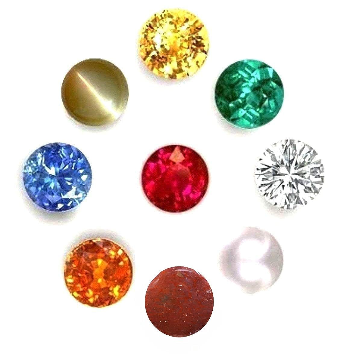 DEVAMA THE DIVINE Natural Nav Ratna 2.40 mm 9 Gems for 9 Planets AAA Quality (Gemstones