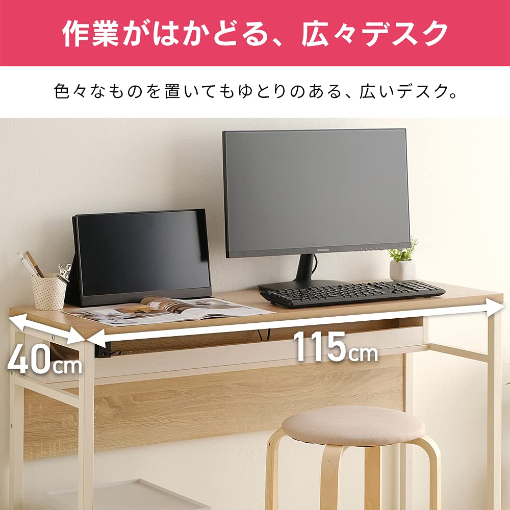 Amazon.co.jp: アイリスオーヤマ デスク PCデスク 幅115×奥行40×高さ