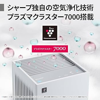 Amazon.co.jp: シャープ 空気清浄機 FU-T40-H プラズマ