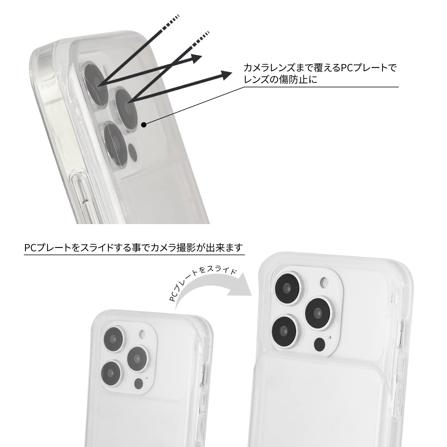 Apple iPhone 13 Pro MAXホワイト本体Pokemon Apple iPhone 13 Pro MAXホワイト本体Pokemon Amazon.com: Apple