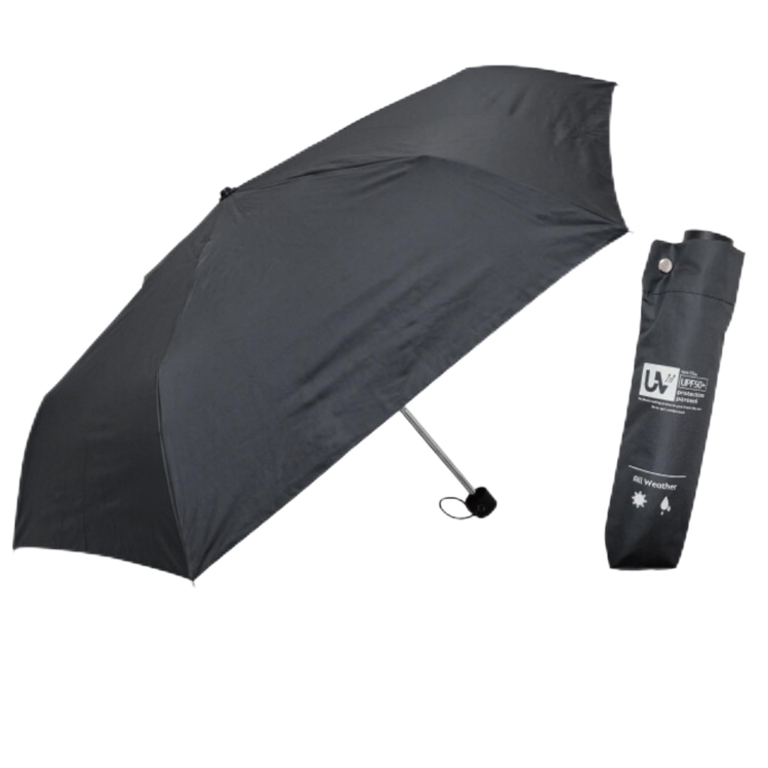 ひより Amazon | ブラック【一級遮光 UVカット率99.9％】晴雨兼用日傘