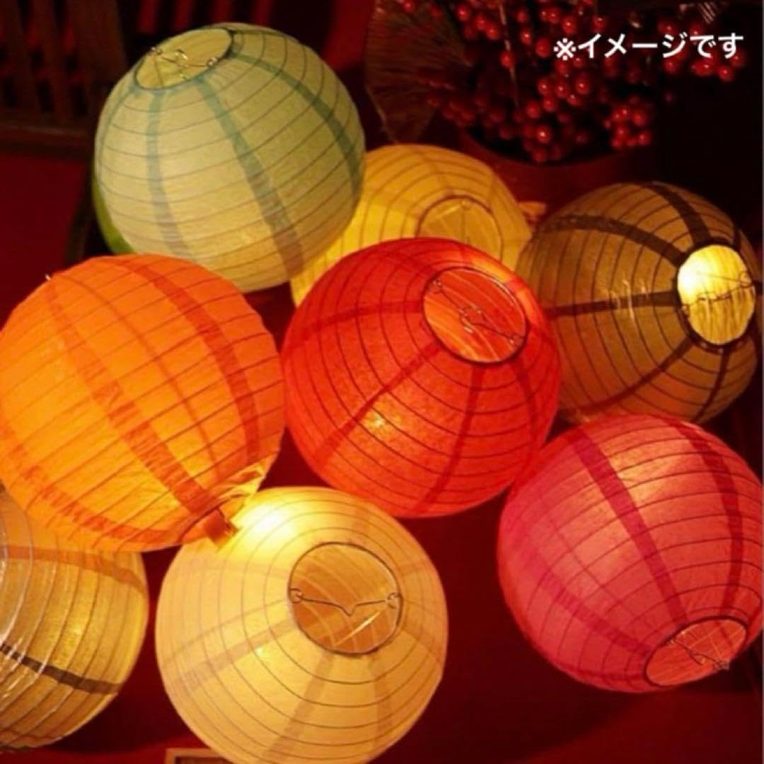 Paper Lanterns, Obon Lanterns, Set of 12, 6 Colors, Lanterns, Party Decoration, Colorful
