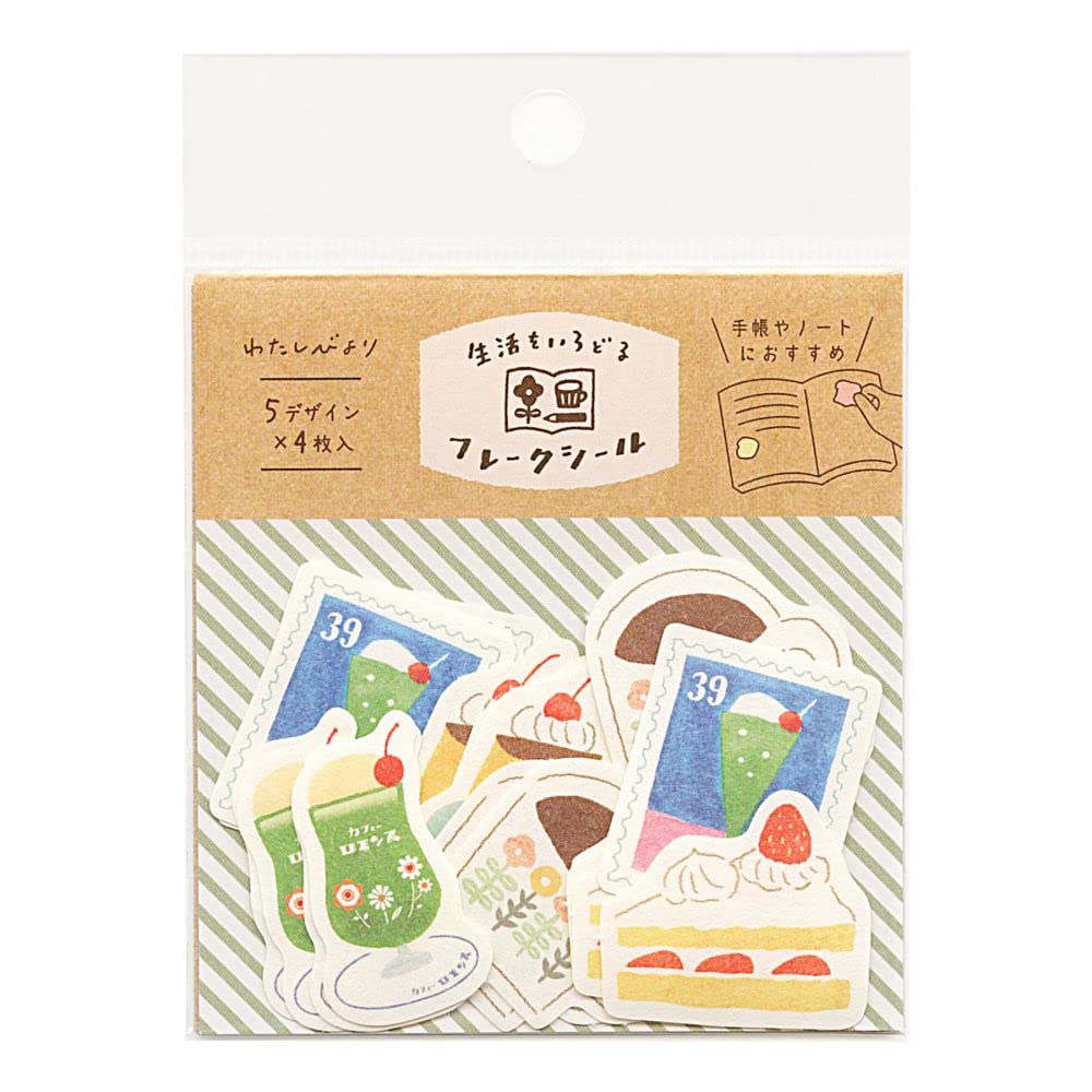 レアで素敵なvintage書類達￼【ばにらしぇーく様】ご