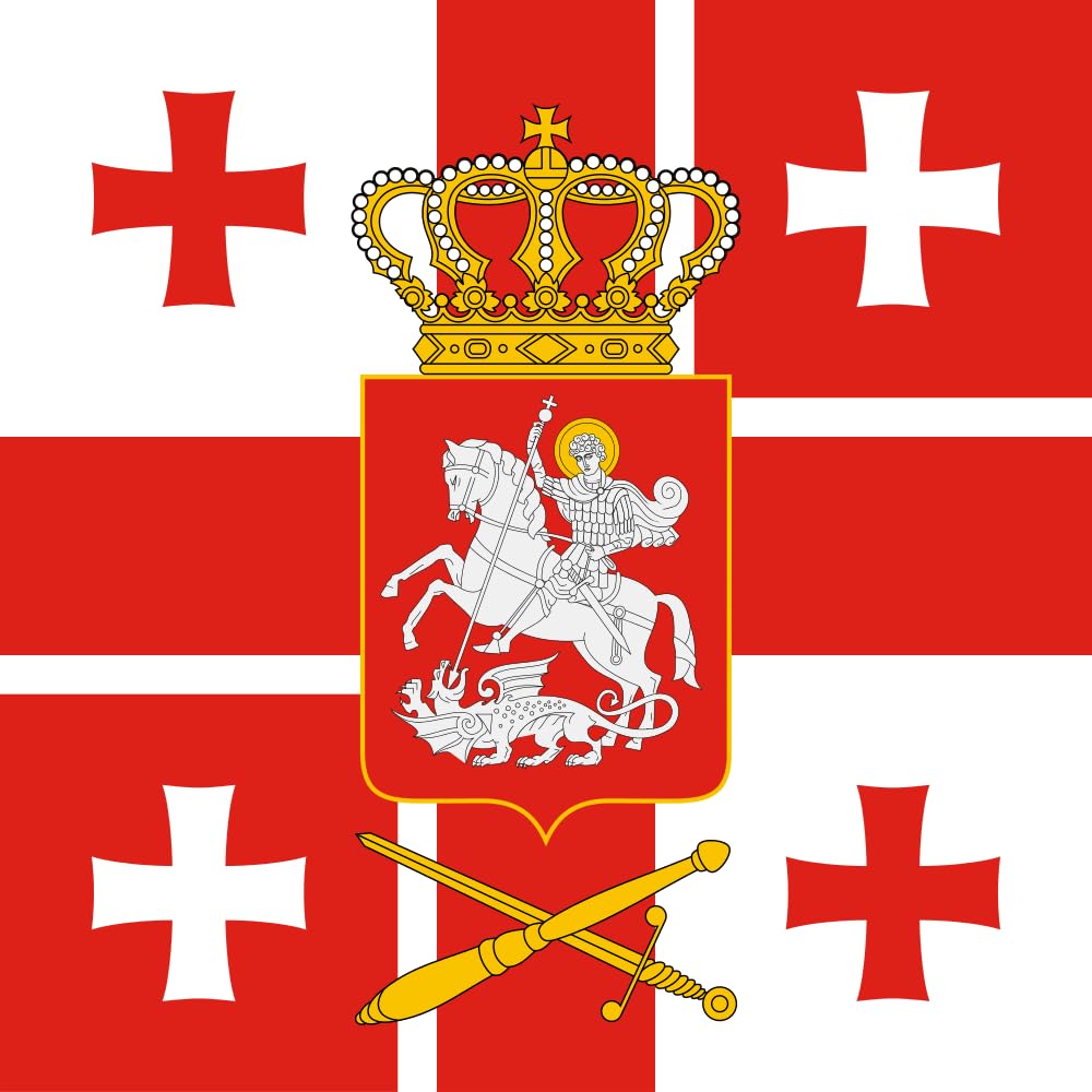 Drapeau Président de la Géorgie 2004-2020 de prestige pavillon grand format