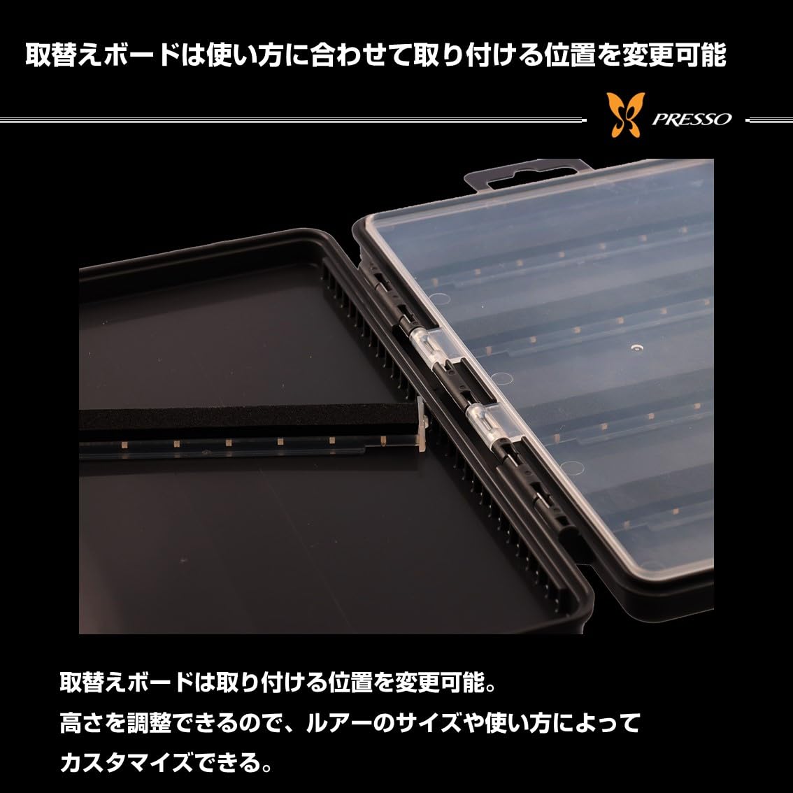 Amazon | ダイワ(DAIWA) ケース プレッソフリーボードケース205