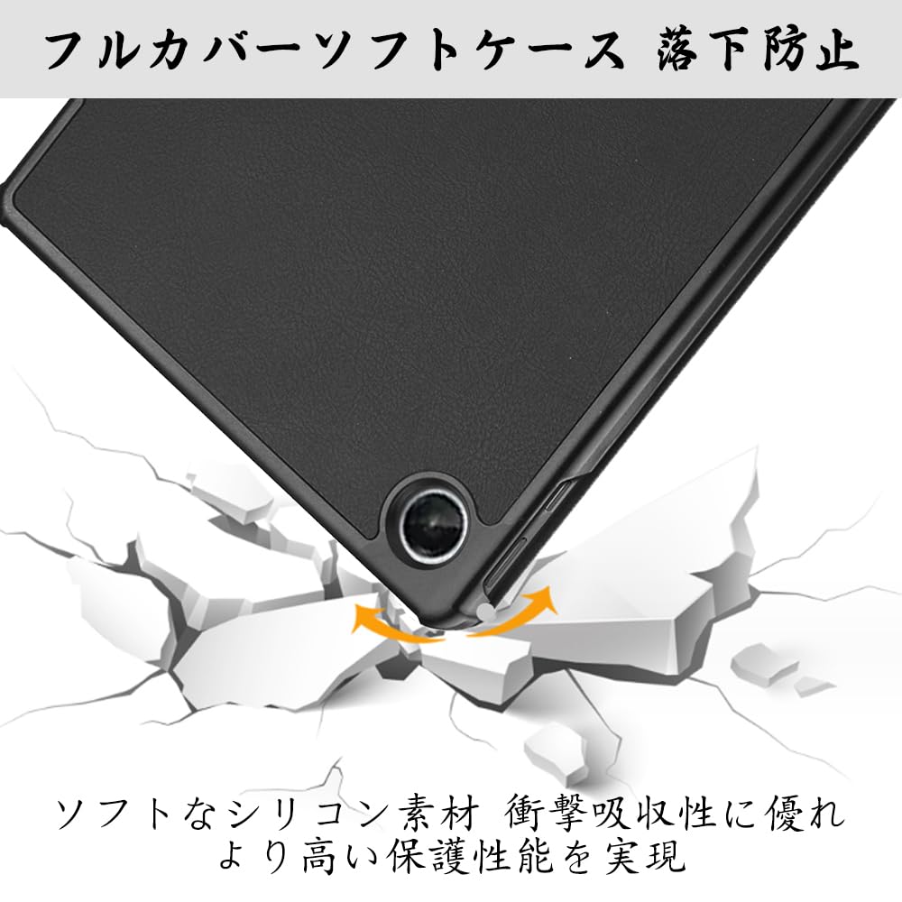 Amazon.co.jp: Lenovo Tab M10 Plus (3rd Gen) ケース M10 Plus (3rd