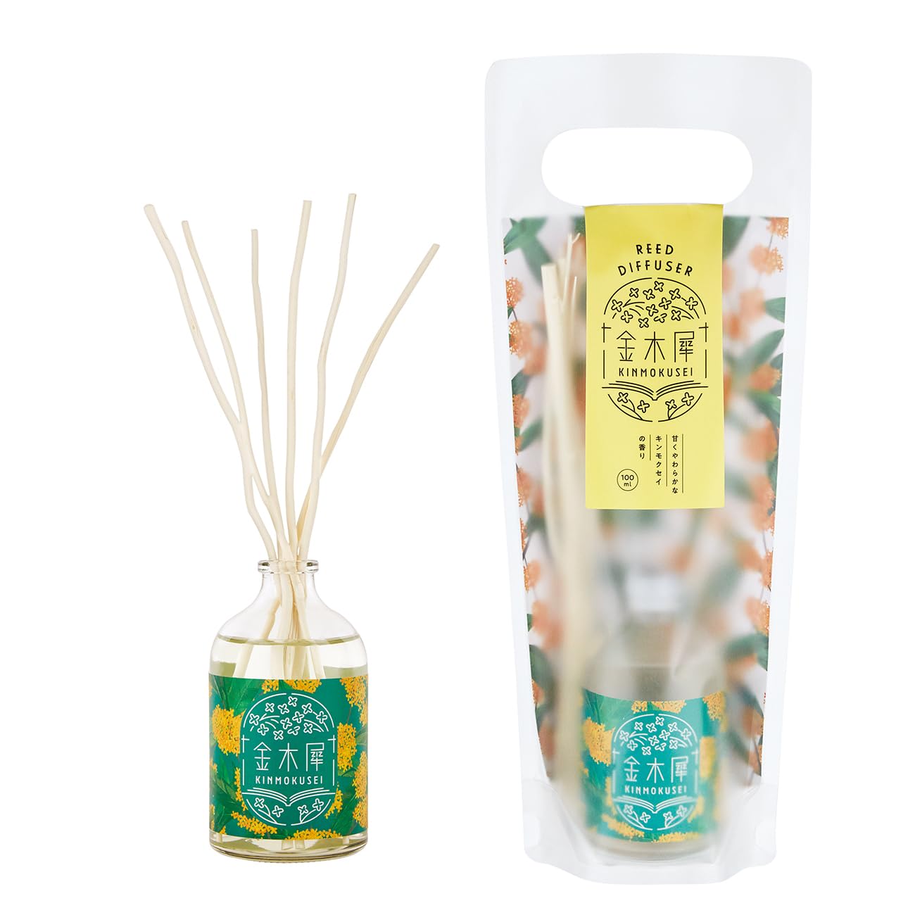 ゆるりと 金木犀香るリードディフューザー 100ｍL(ルームフレグランス 芳香 キンモクセイ オスマンサス)ギフト 誕生日 一人暮らし 新生活 ホワイトデー 母の日