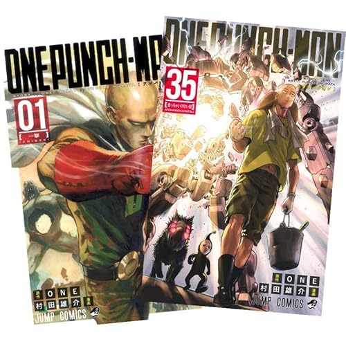 ワンパンマン 全巻 1-35巻 最新セットのサムネイル