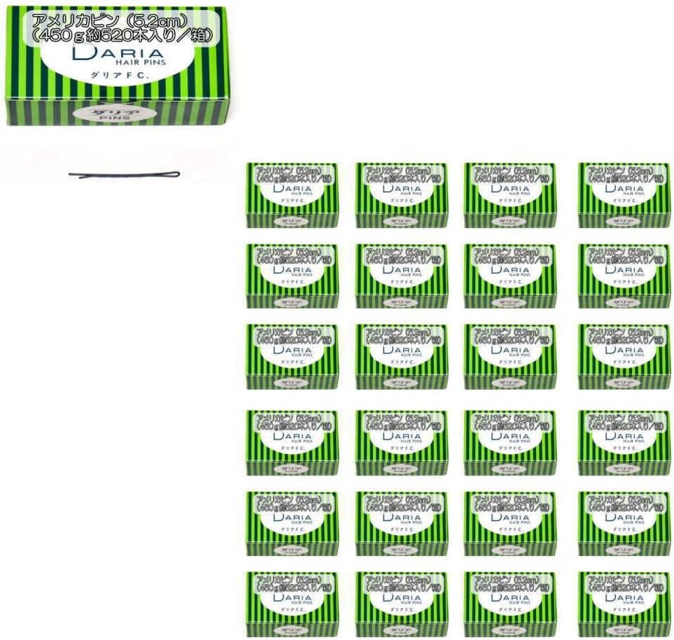25個セット アメリカピン (450g約520本入り×25） ヘアピン 業務用