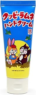 クッピーラムネ ハンドクリーム 40g (ラムネの香り)