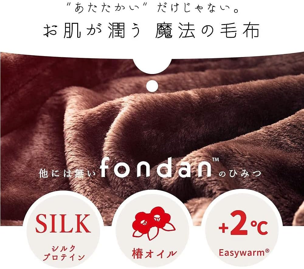 fondan BOX L 170cm / домашняя одежда домашняя одежда, фото 4