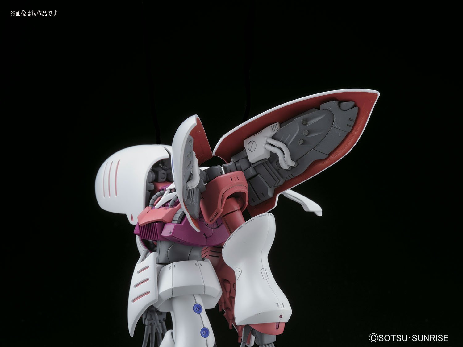 Amazon | HGUC 195 機動戦士Zガンダム キュベレイ 1/144スケール 
