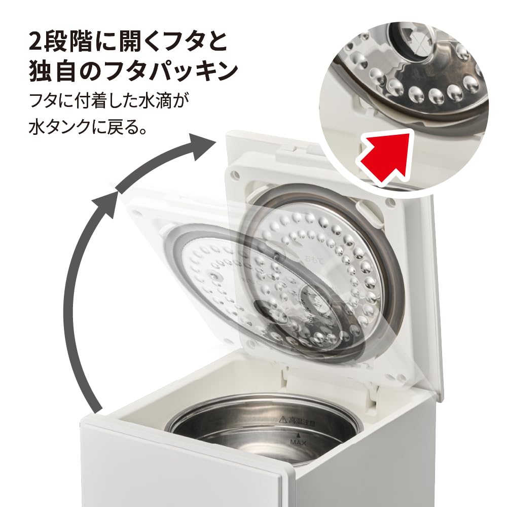 Amazon.co.jp: 【お手入れカンタン加湿器】 ドウシシャ 加湿器