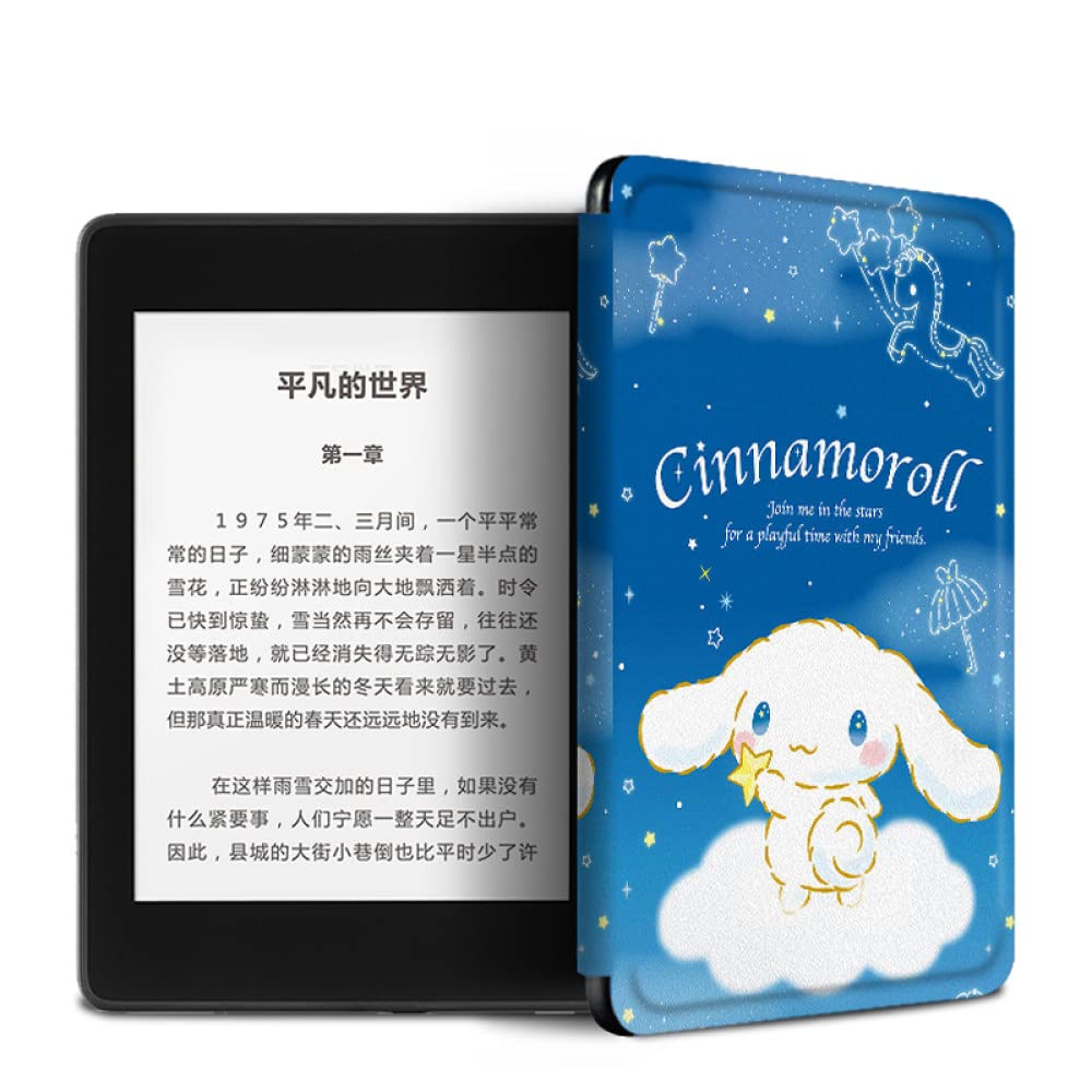 Vyvinute Case For 6.8" Kindle Paperwhite (11Th Generation-2021), Smart Cases Cover With Auto Sleep/Wake-star dog fight