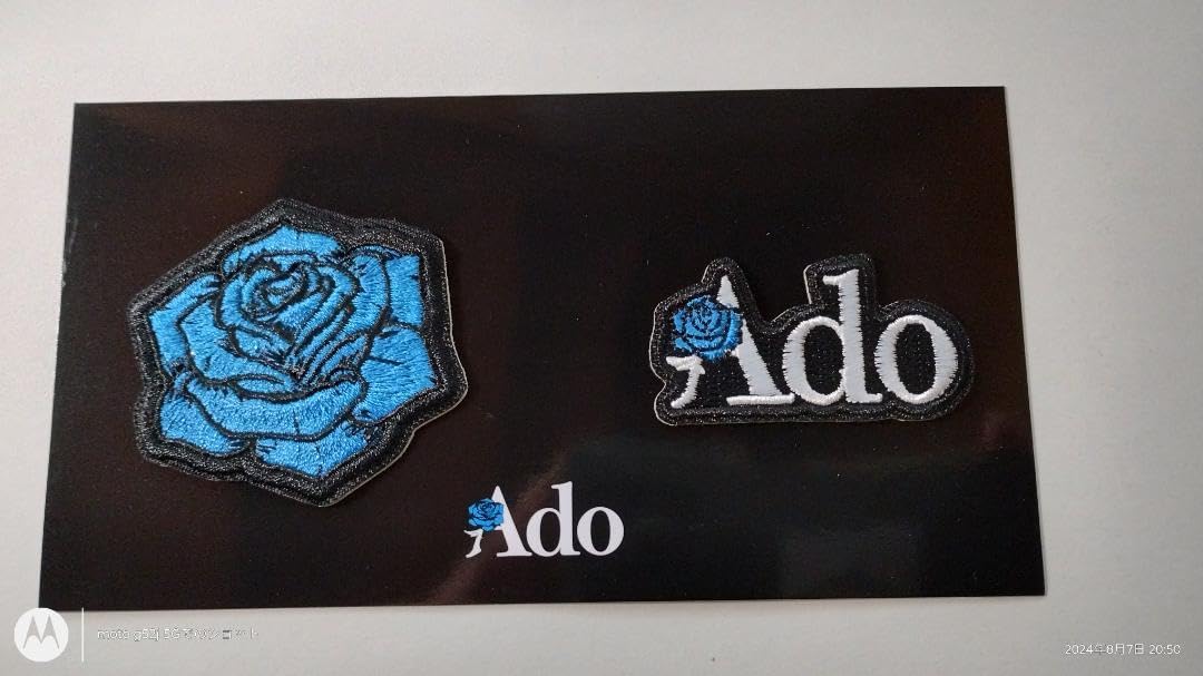 Amazon.co.jp: Ado 立体刺繍ワッペン （ ） : ホビー