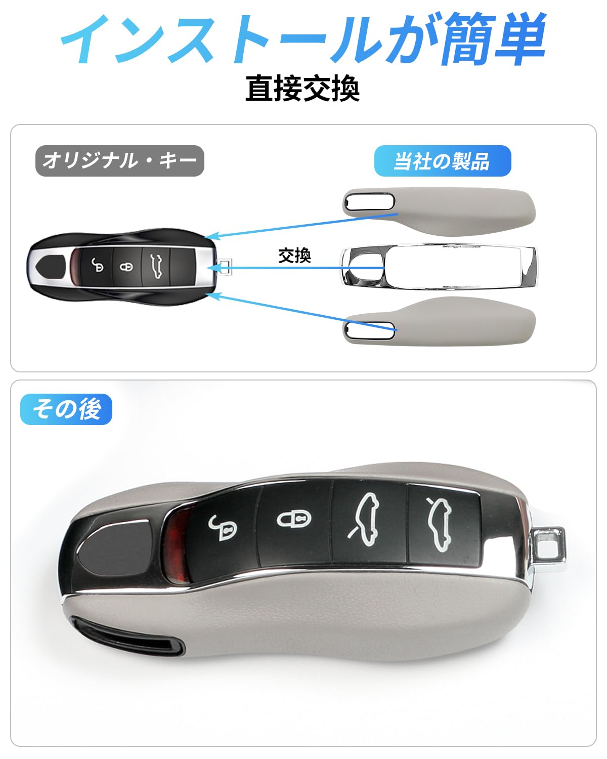 レザーキーケースキーカバー、ポルシェマカンカイエンヌパナメラのカーキー Amazon | レザーキーケースキーカバー、ポルシェマカン