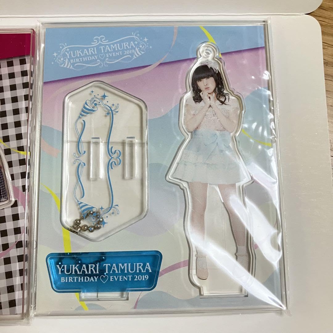 Amazon.co.jp: 田村ゆかり アクリルスタンド 2個 birthdayevent