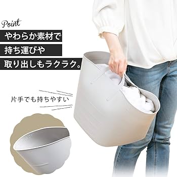 【新品未使用】さえらヒスクローネかごホワイトレースバスケット 2025年最新】Yahoo!オークション -#さえらの中古品・新品・未