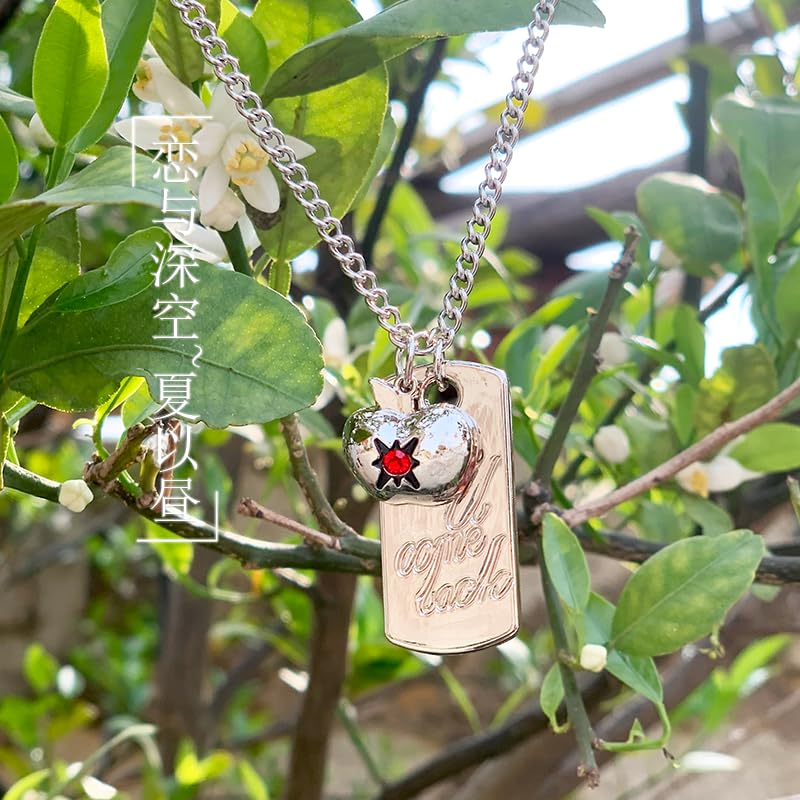 KnightA そうま　ネックレス　生誕グッズ　コンプリートセット KnightA そうま ネックレス 生誕グッズ コンプリートセット 美品】騎士