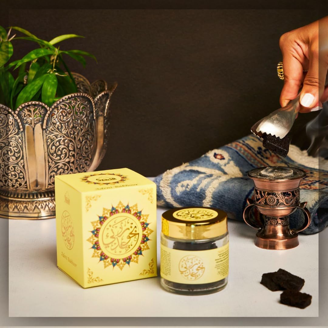 Bakhoor Sheeba & Adeni Yemeni Oud Bakhoor |2 x 40 gram Jars | Authentic Arabic Oudh Incense Bakhour | Perfect for Prayer Time & Gifting for Muslim Men & Women | for Charcoal and Electric Burner