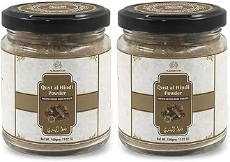 CROW AL MASNOON Qust al Hindi/Oud hini/Indian costus Root Powder 100 GRMS Pack of 2