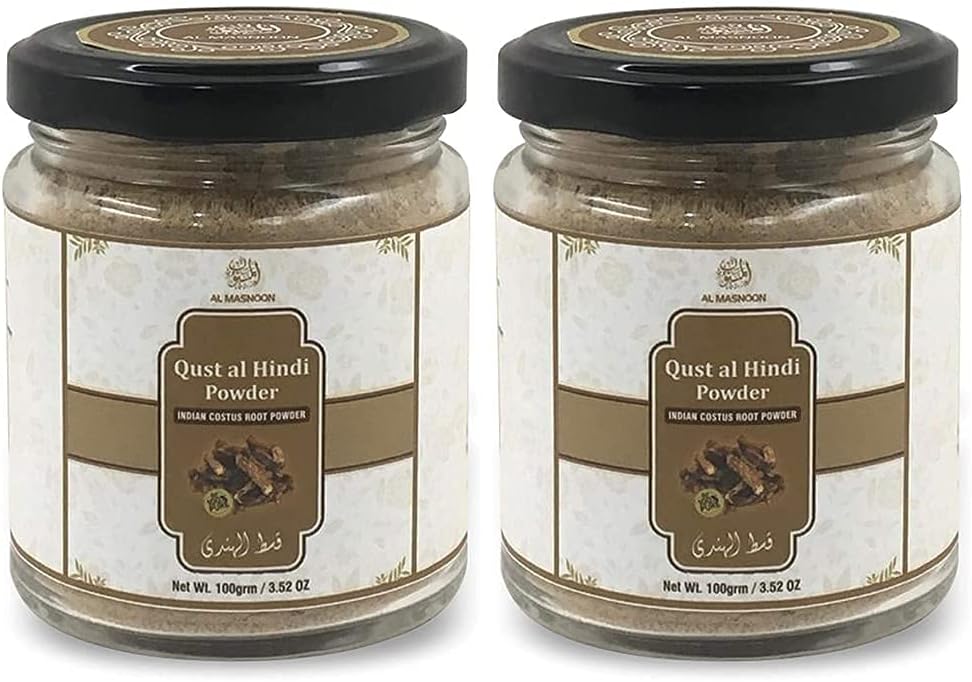 CROW AL MASNOON Qust al Hindi/Oud hini/Indian costus Root Powder 100 GRMS Pack of 2