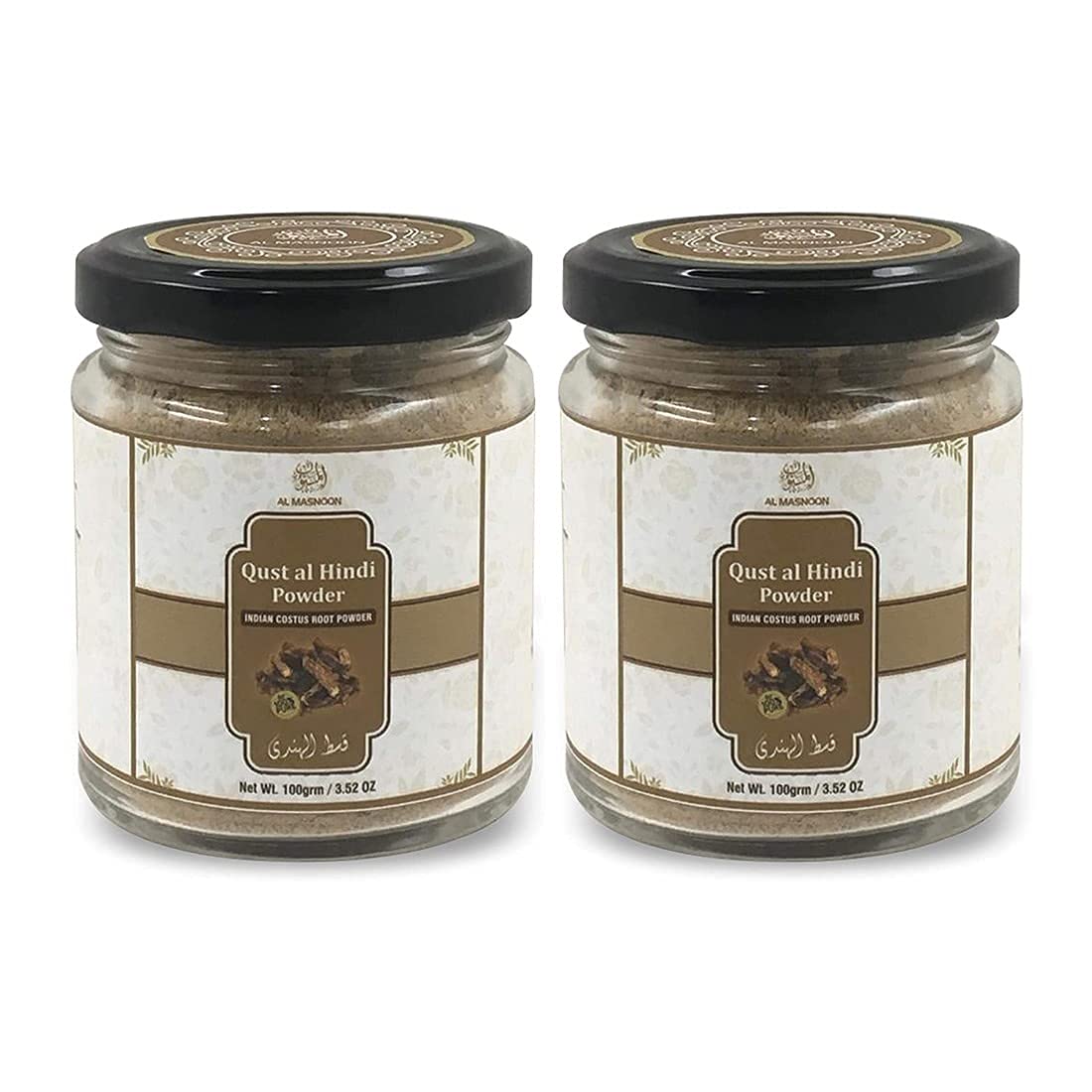 CROW AL MASNOON Qust al Hindi/Oud hini/Indian costus Root Powder 100 GRMS Pack of 2
