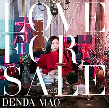 Amazon.co.jp: Love for Sale: ミュージック