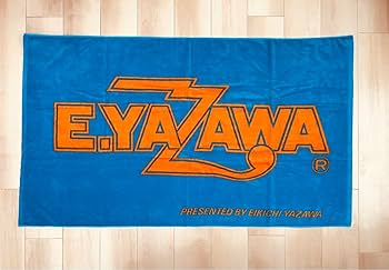 Amazon.co.jp: 矢沢永吉 スペシャルビーチタオル レアカラー 旧